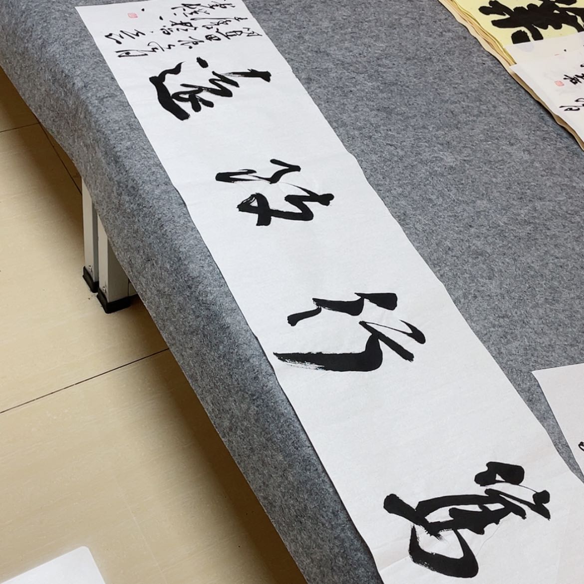 【闪购商品】书法中书协会员王涛138+34