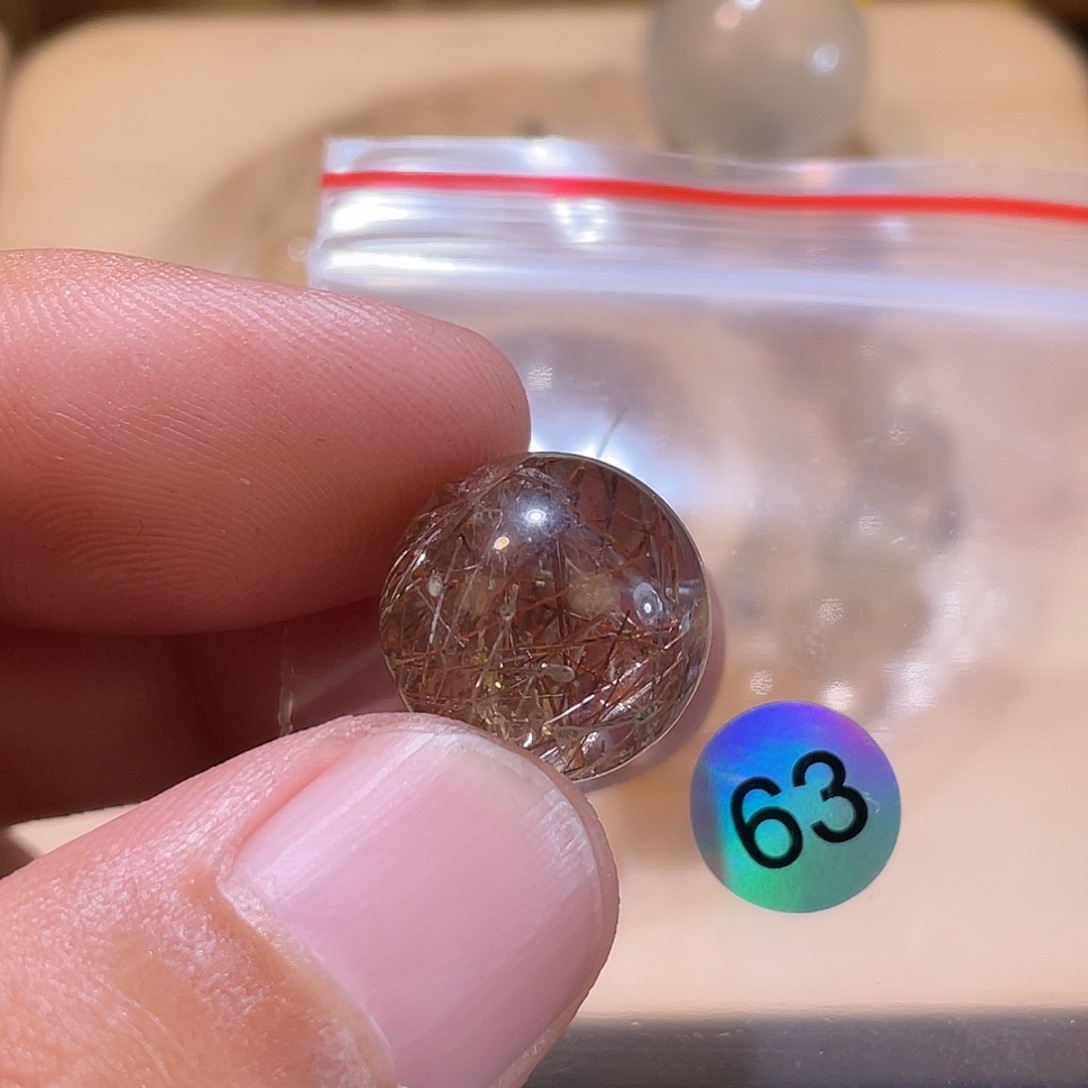 小***七未镶嵌水晶手链发晶