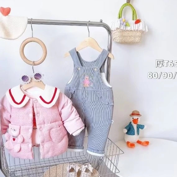 婴幼儿加厚三件套80-90-100