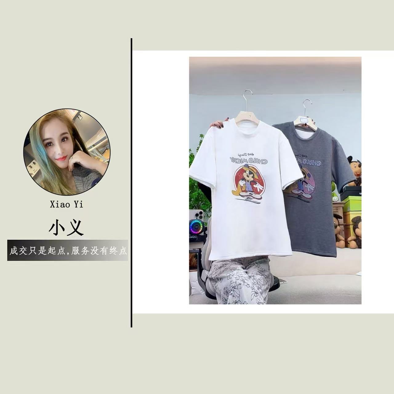 【9315】伊#休闲百搭米奇印花短袖上衣