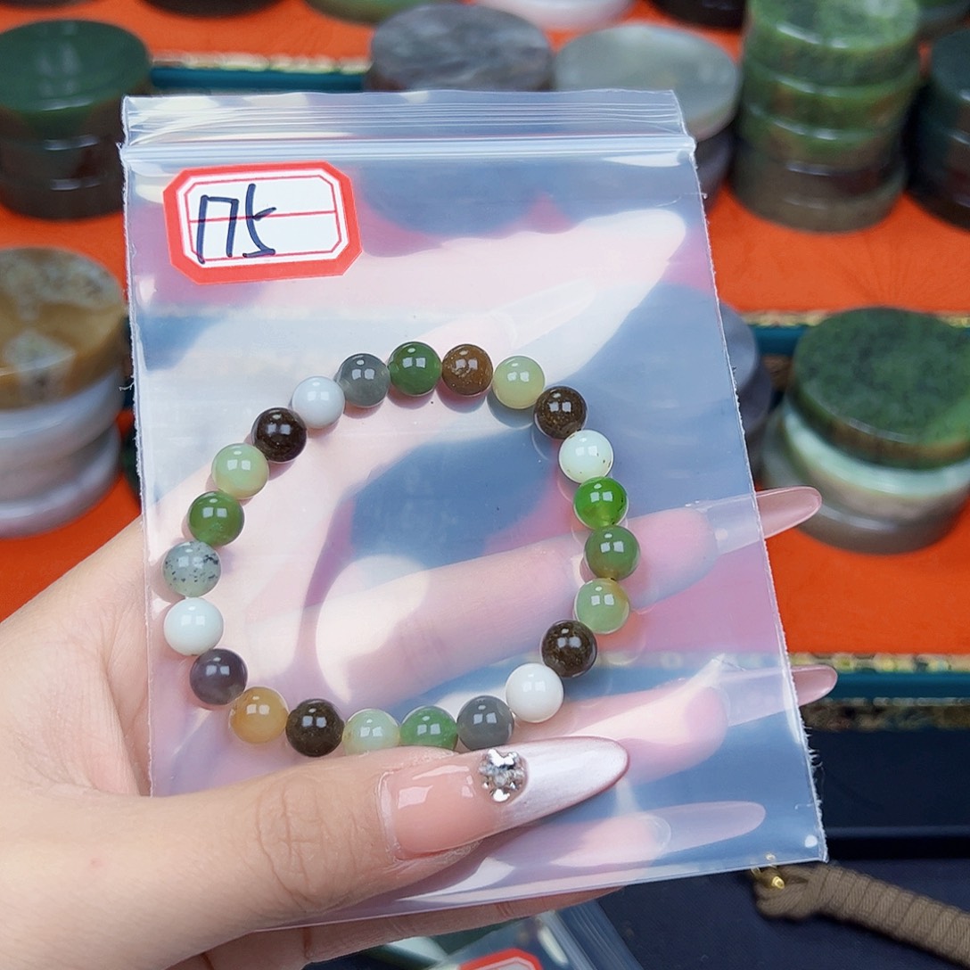 和田玉珠宝半成品未镶嵌