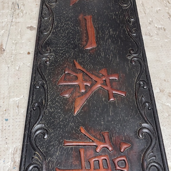 木拍拍拍拍拍拍拍拍拍拍拍