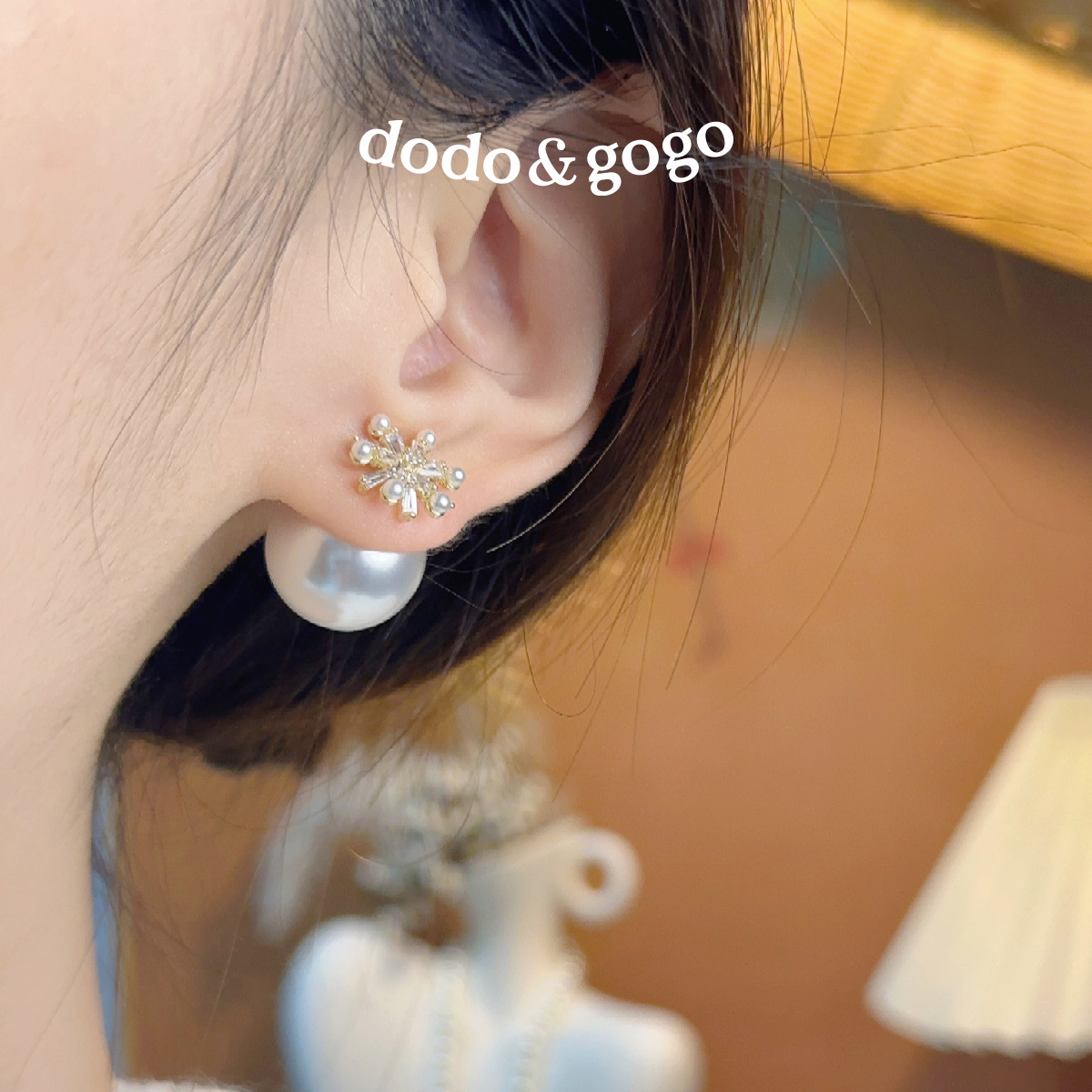 DODOGOGO 合金合成锆石耳饰 两戴雪花耳钉轻奢甜美精致高级感耳环