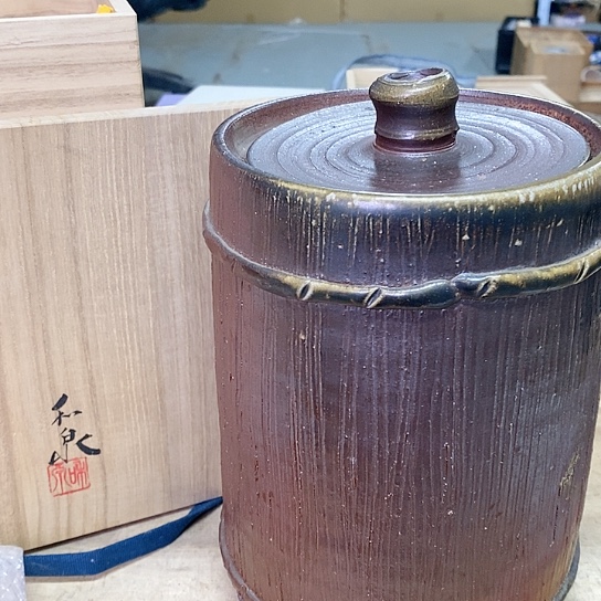 紫砂哈哈哈哈哈哈哈哈哈