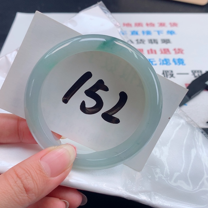 翡翠手镯未镶嵌正