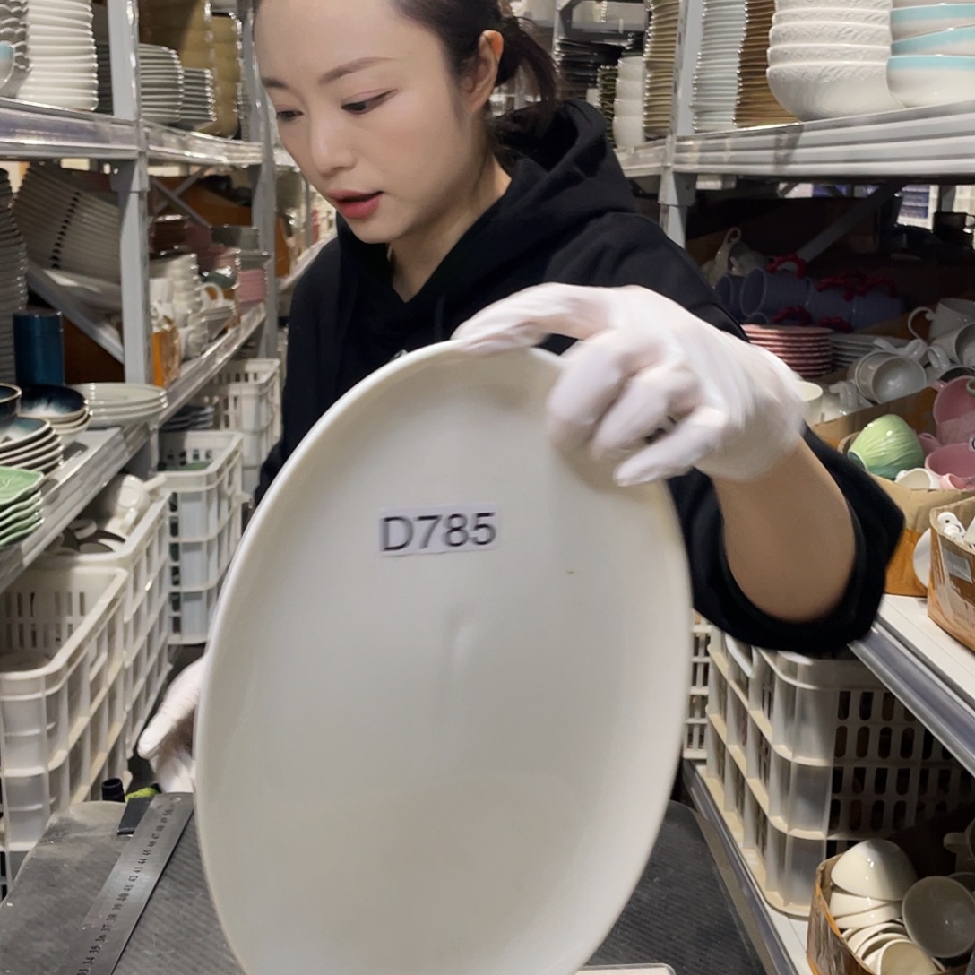 瓷片785                  2个