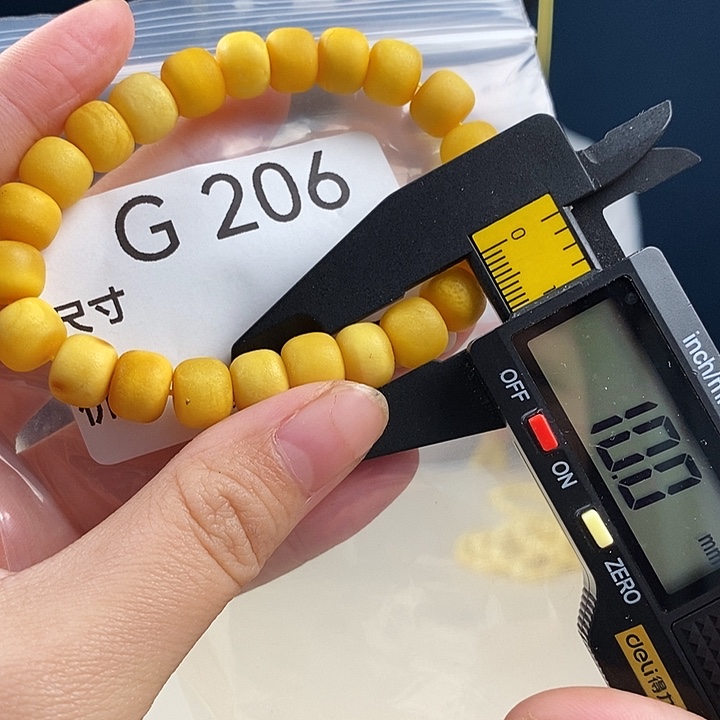 蜜蜡未镶嵌珠宝奇石