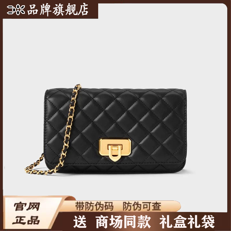 格子小香风菱格时尚百搭潮流夏季休闲链条包