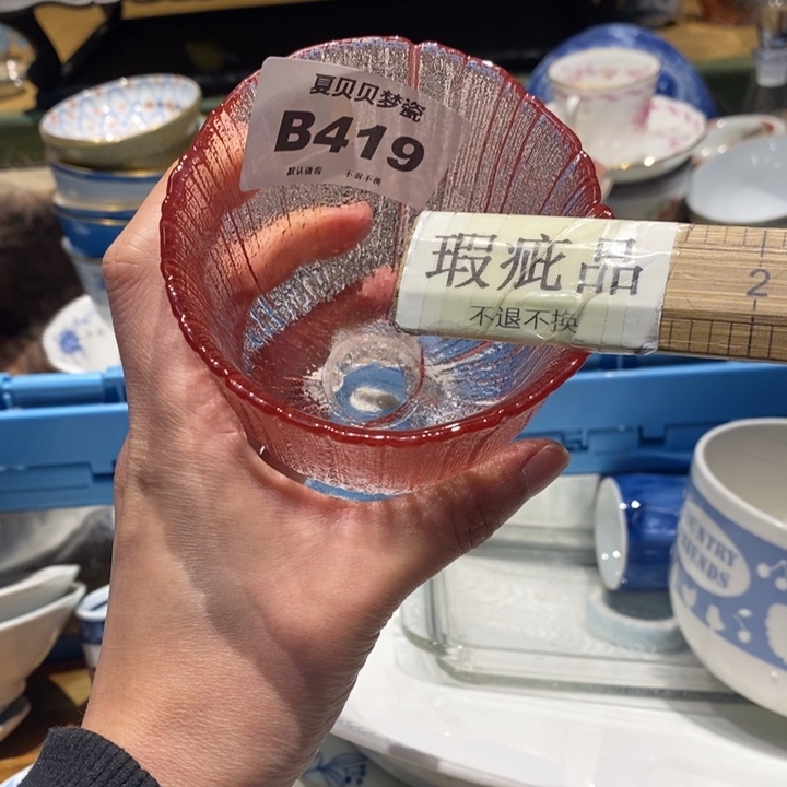J***t哈哈哈哈哈哈哈哈