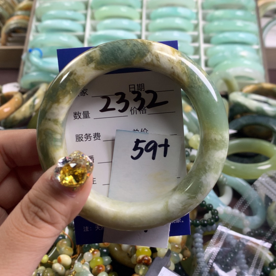 蛇纹石玉手镯未镶嵌2332