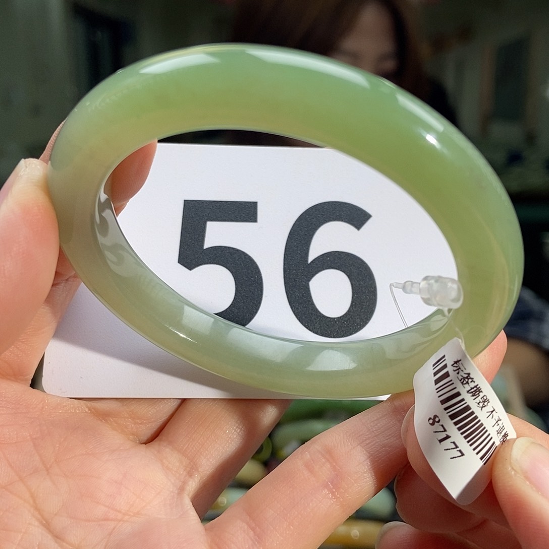 和田玉（翠青玉）手镯未镶嵌