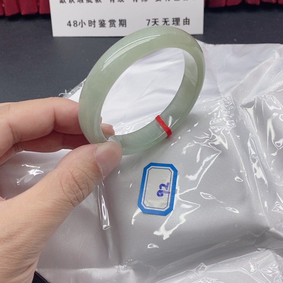 硅化玉未镶嵌手饰翡手镯922222