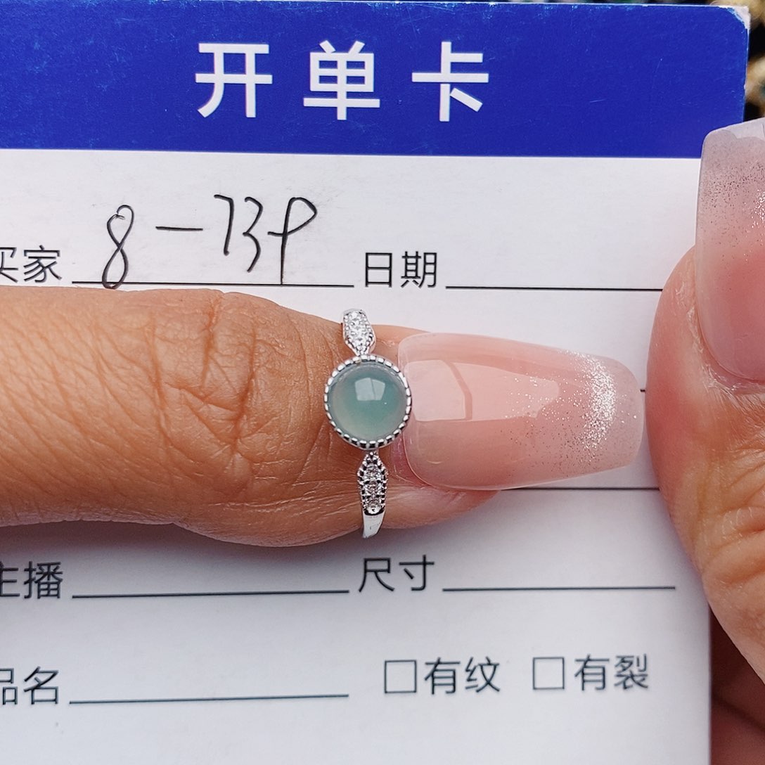 翡翠戒指银S925镶嵌戒指