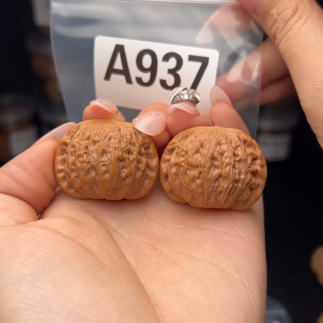 文玩核桃吊坠铁锤37