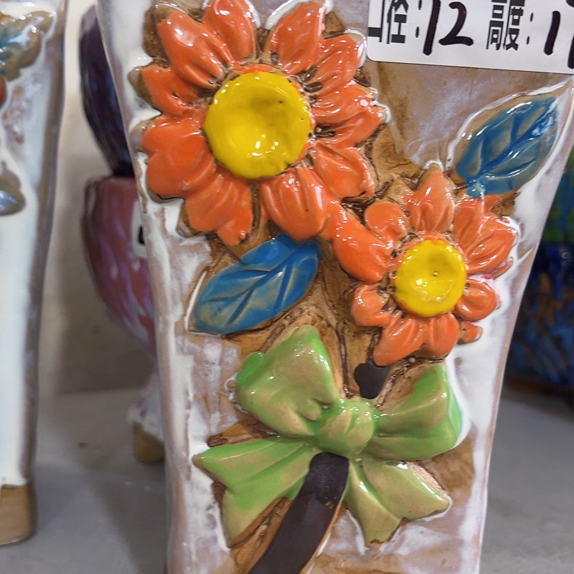 【闪购商品】满18.8元包邮发货