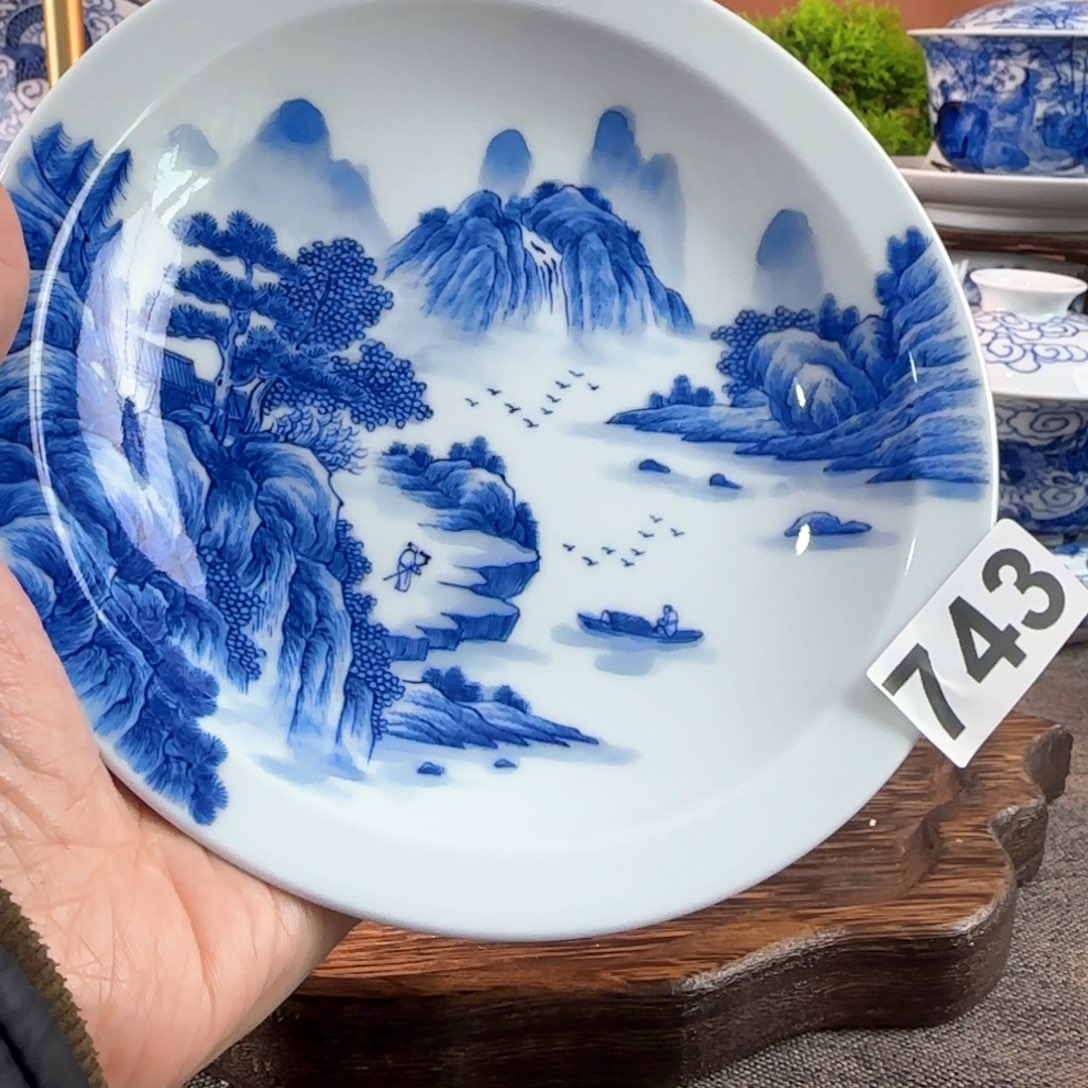 景德镇陶瓷手绘茶器743