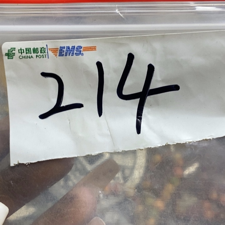 鑫***缘最美古村专属链接