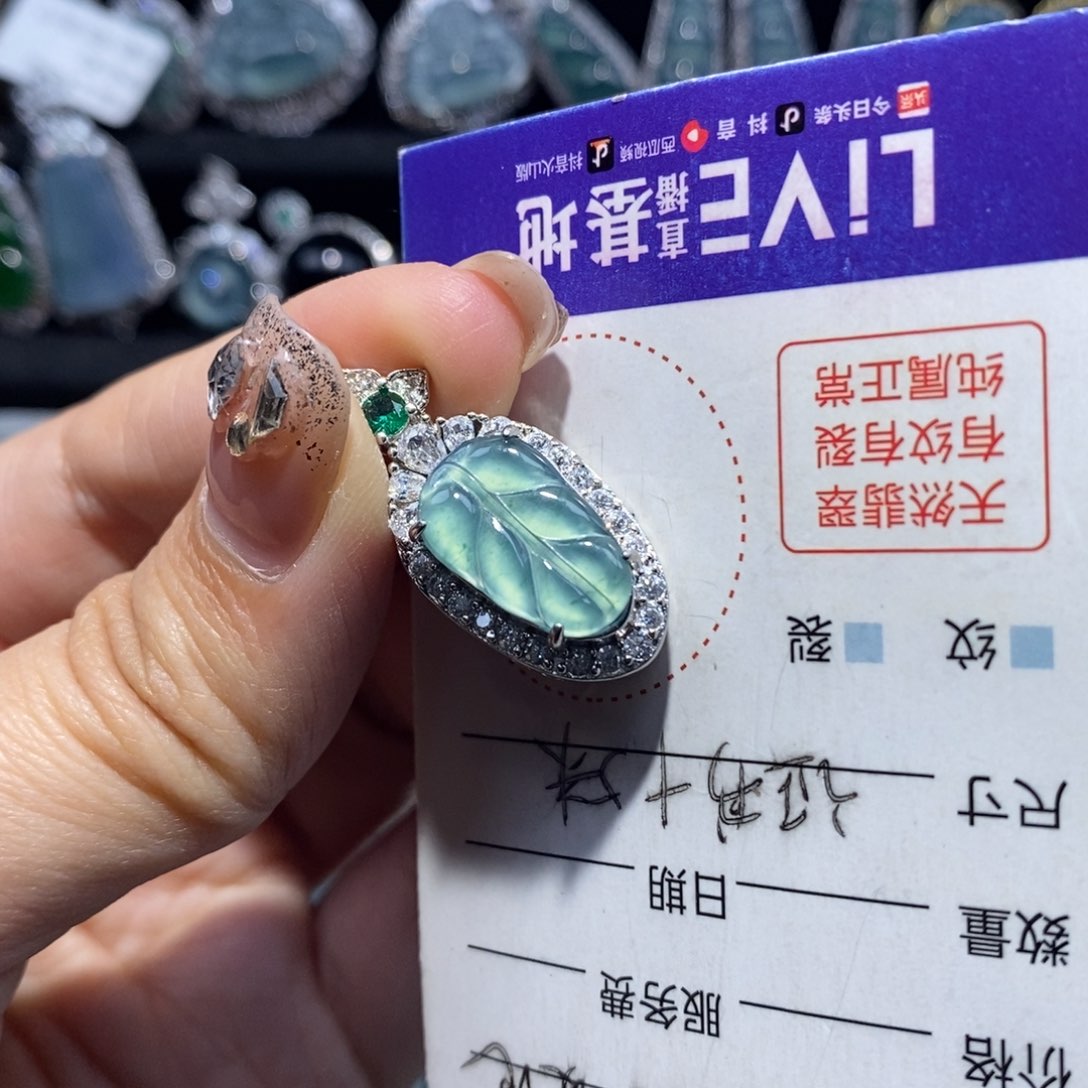 翡翠颈饰未镶嵌翡翠