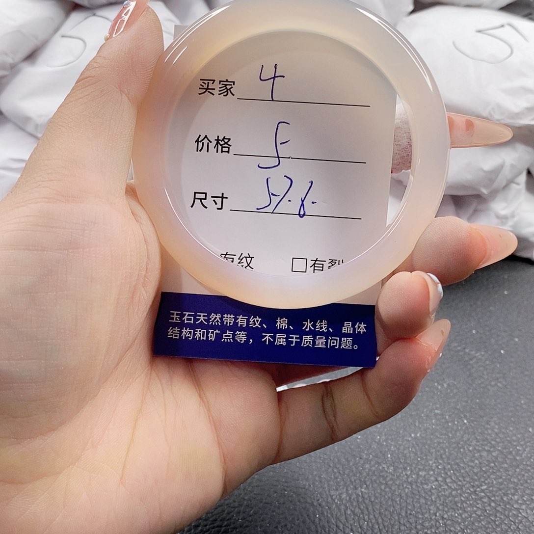 石英质玉手链未镶嵌