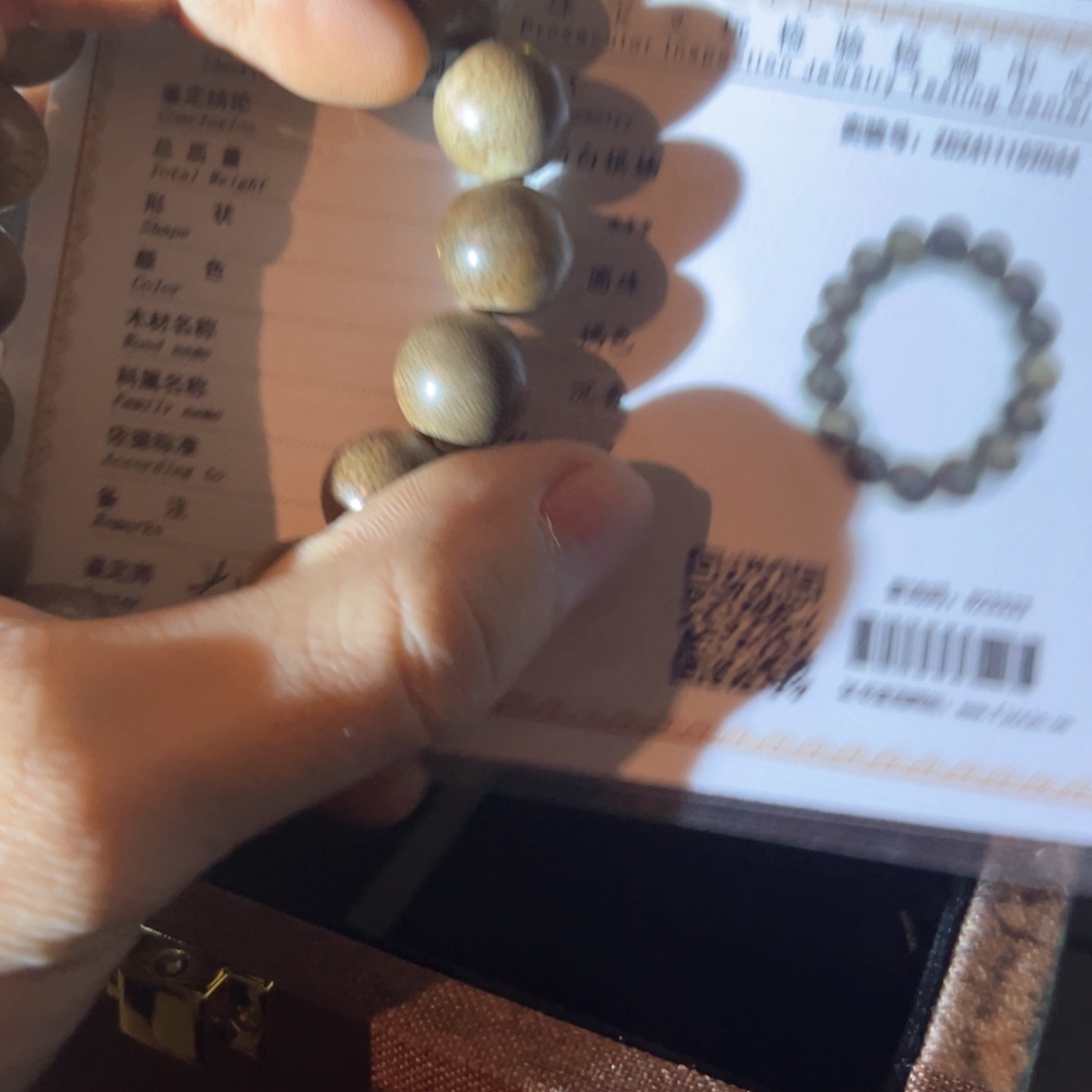 闪购商品。如图所展示