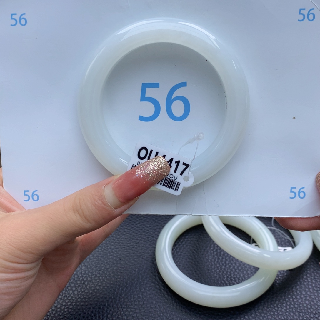 素***颜未镶嵌手镯和田玉