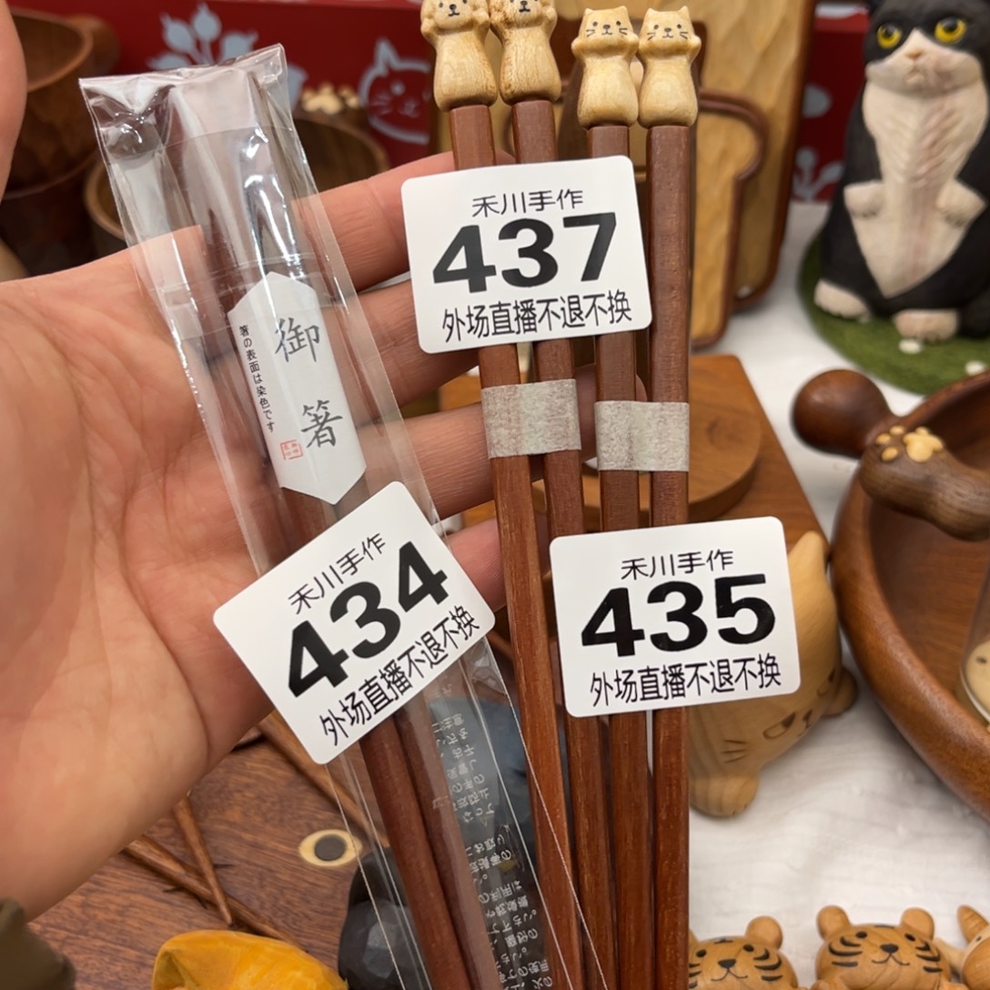 瓷片现货明天发货的