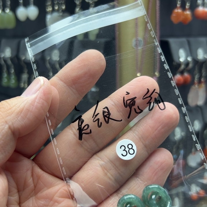 云***端银S925镶嵌翡翠耳饰