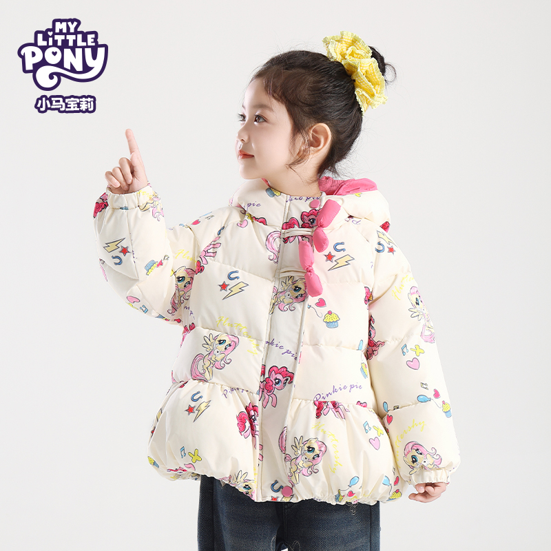 MY LITTLE PONY/小马宝莉2025女童冬款夹棉洋气卡通可爱棉服外套