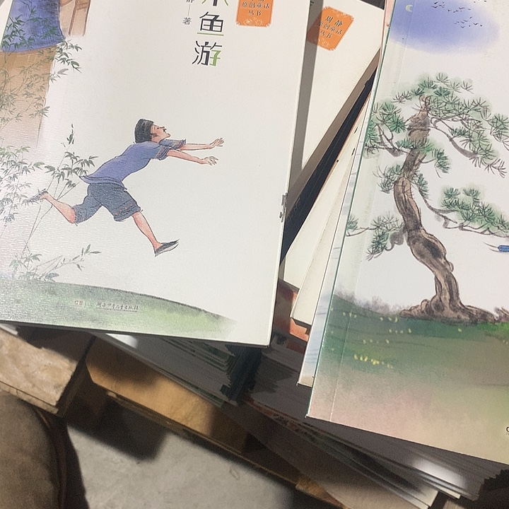 周静原创童话丛书6本微瑕