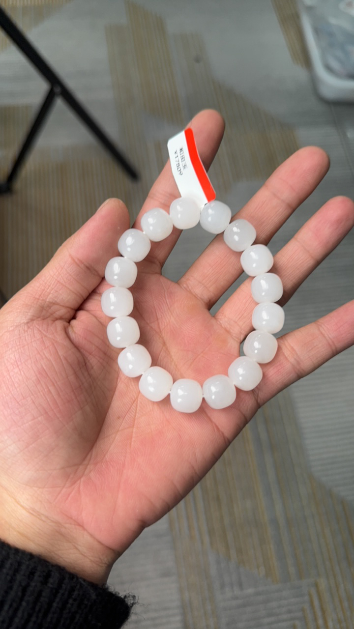 纯天然新疆和田玉且末天泰12mm