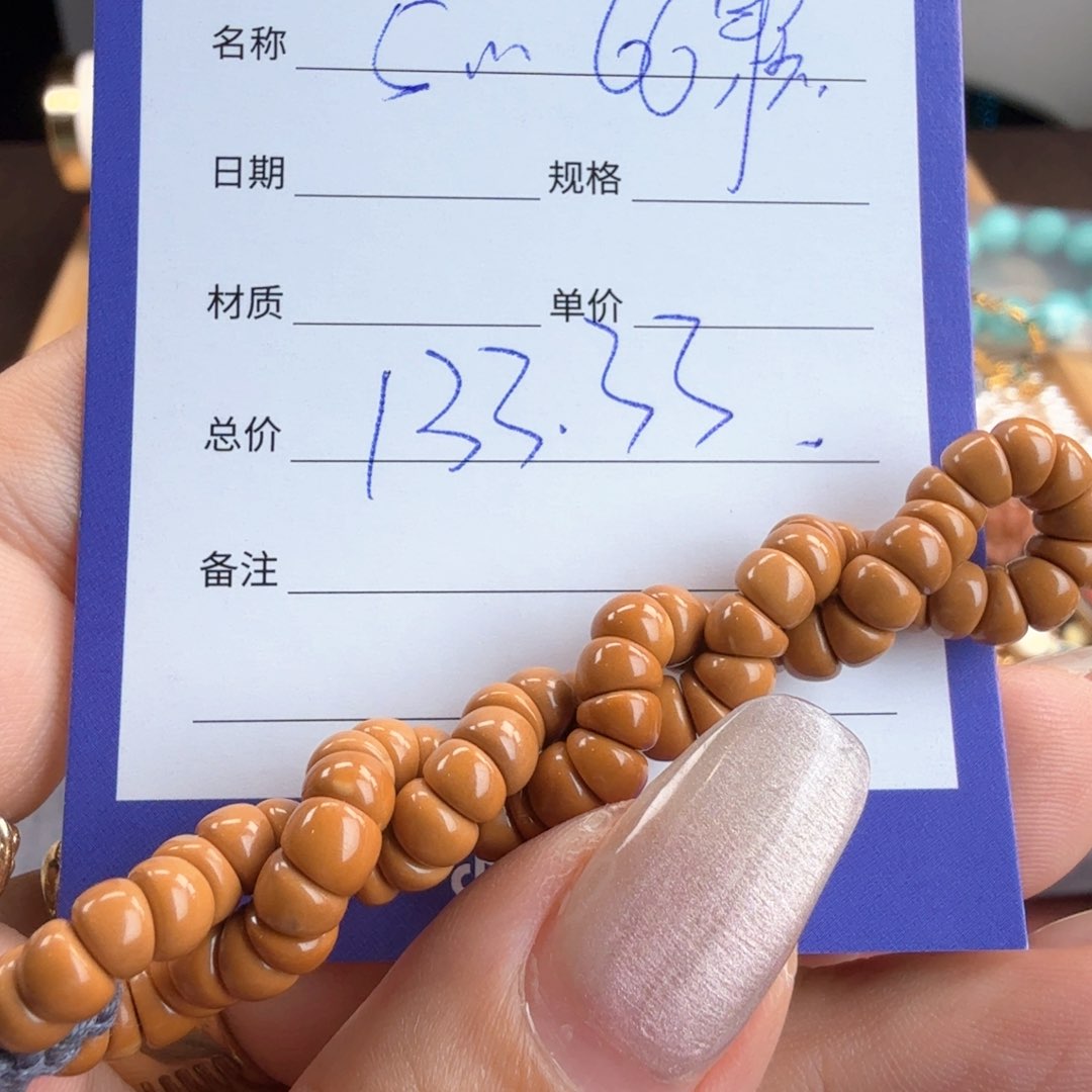 手串橄榄核藏切手持