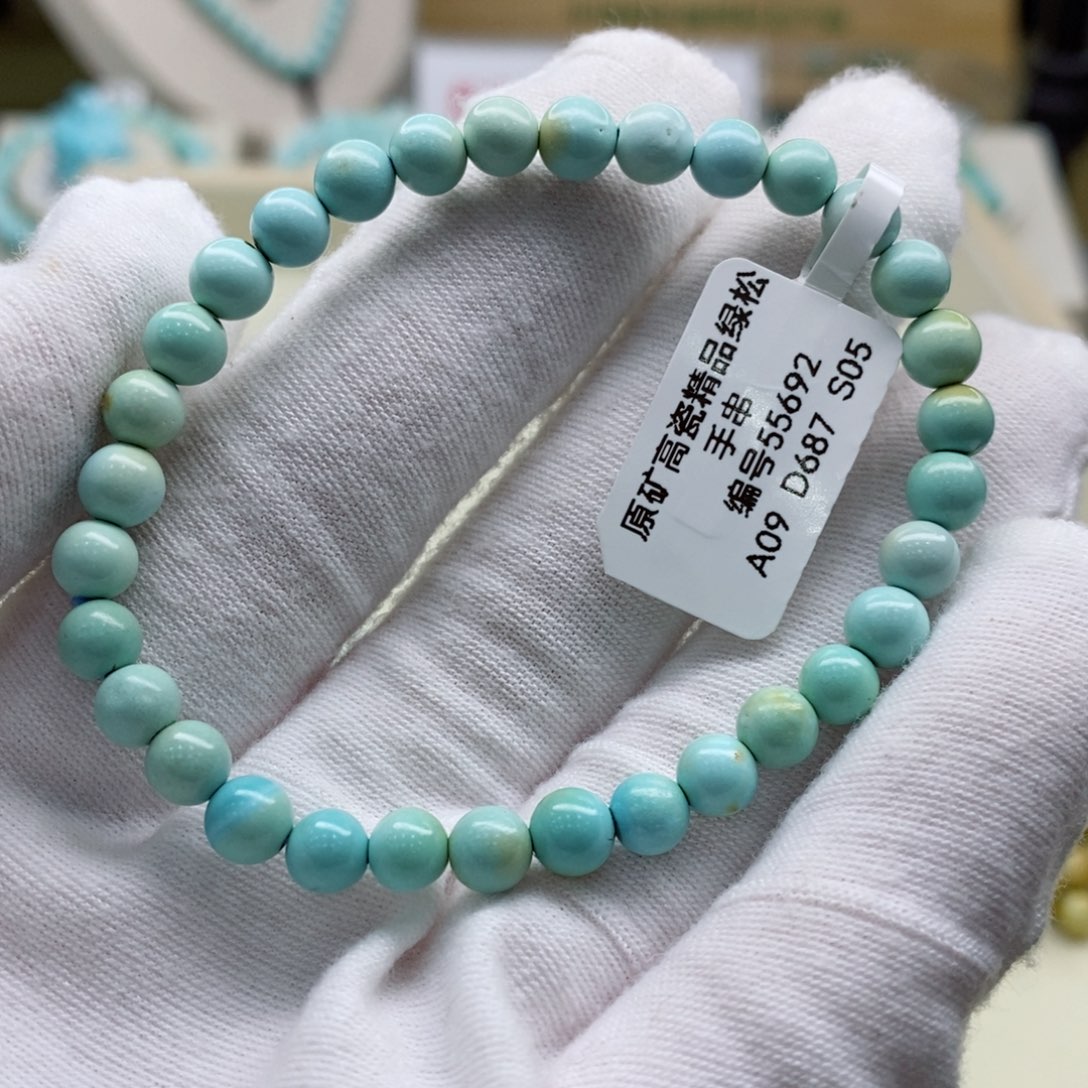 绿松石珠宝奇石未镶嵌