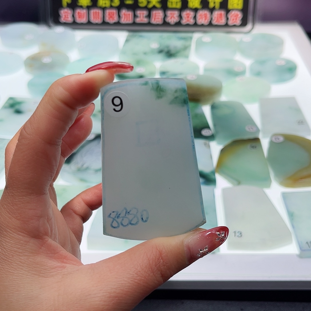 定制翡翠未镶嵌勇**惧翡翠