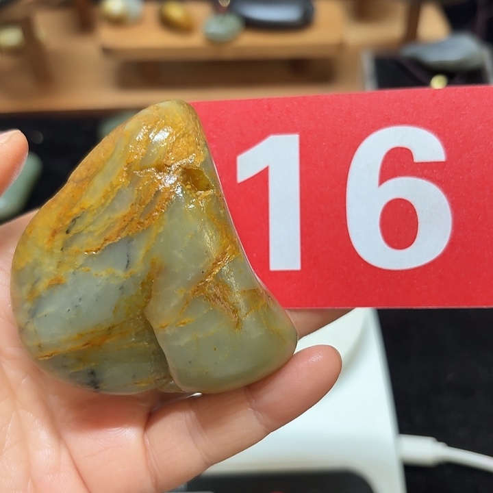 和田玉（糖玉）未镶嵌挂件