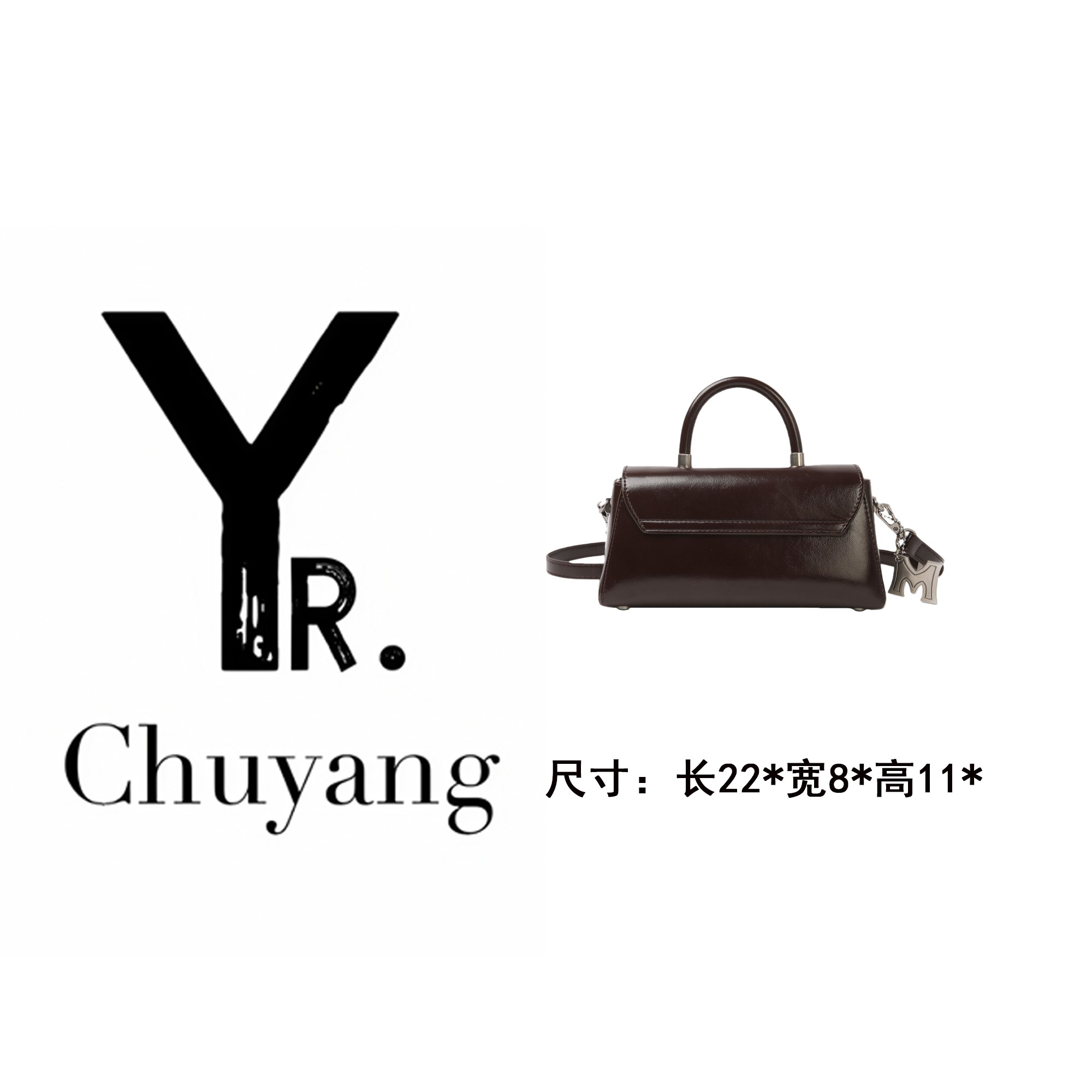 【初阳甄选】SKL-7809-1-咖啡色小清新款式拉链斜挎包