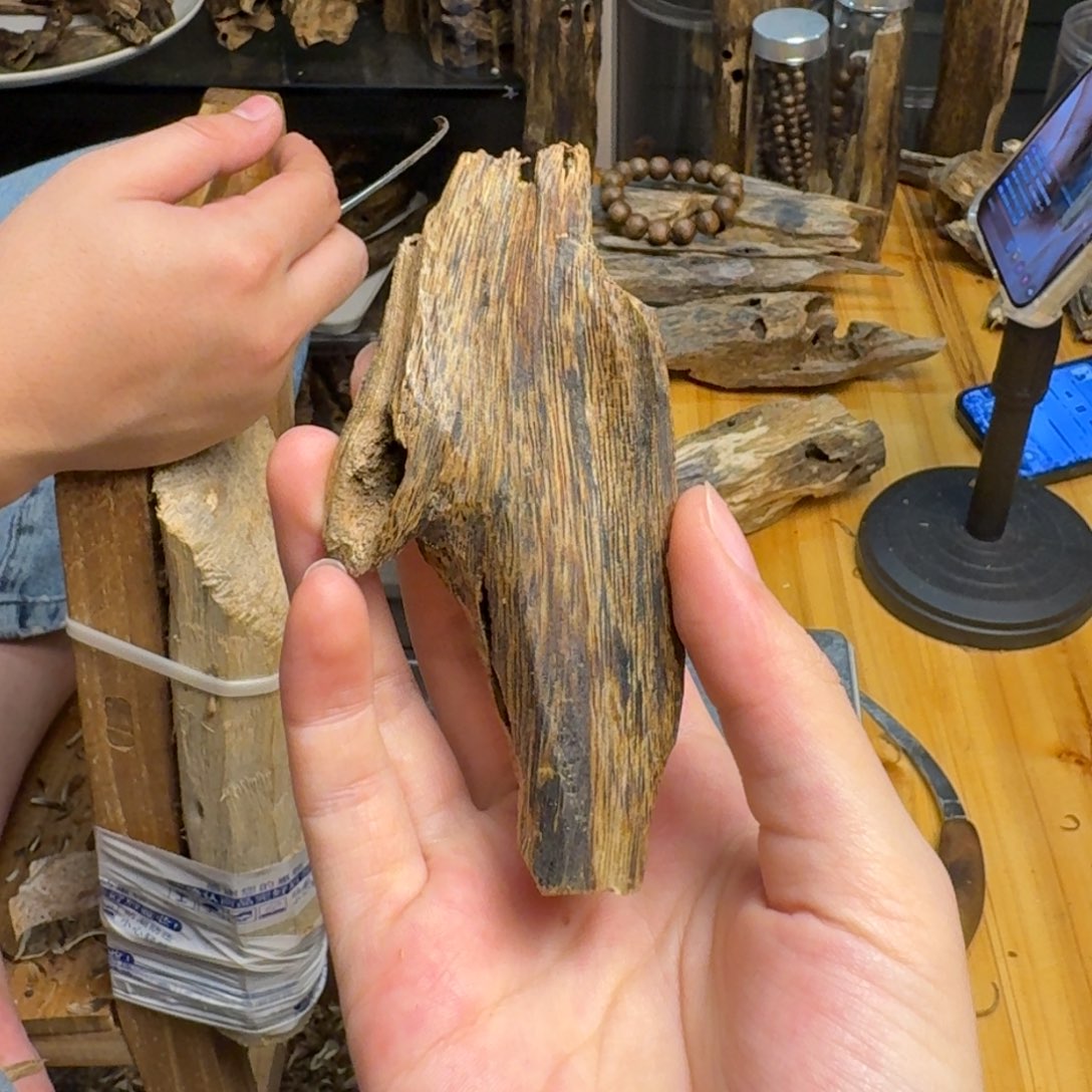 沉香碎屑沉香白棋块料12克