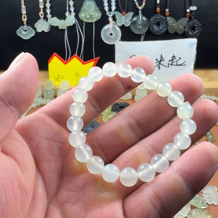 合金蛇纹石玉岫玉 有棉