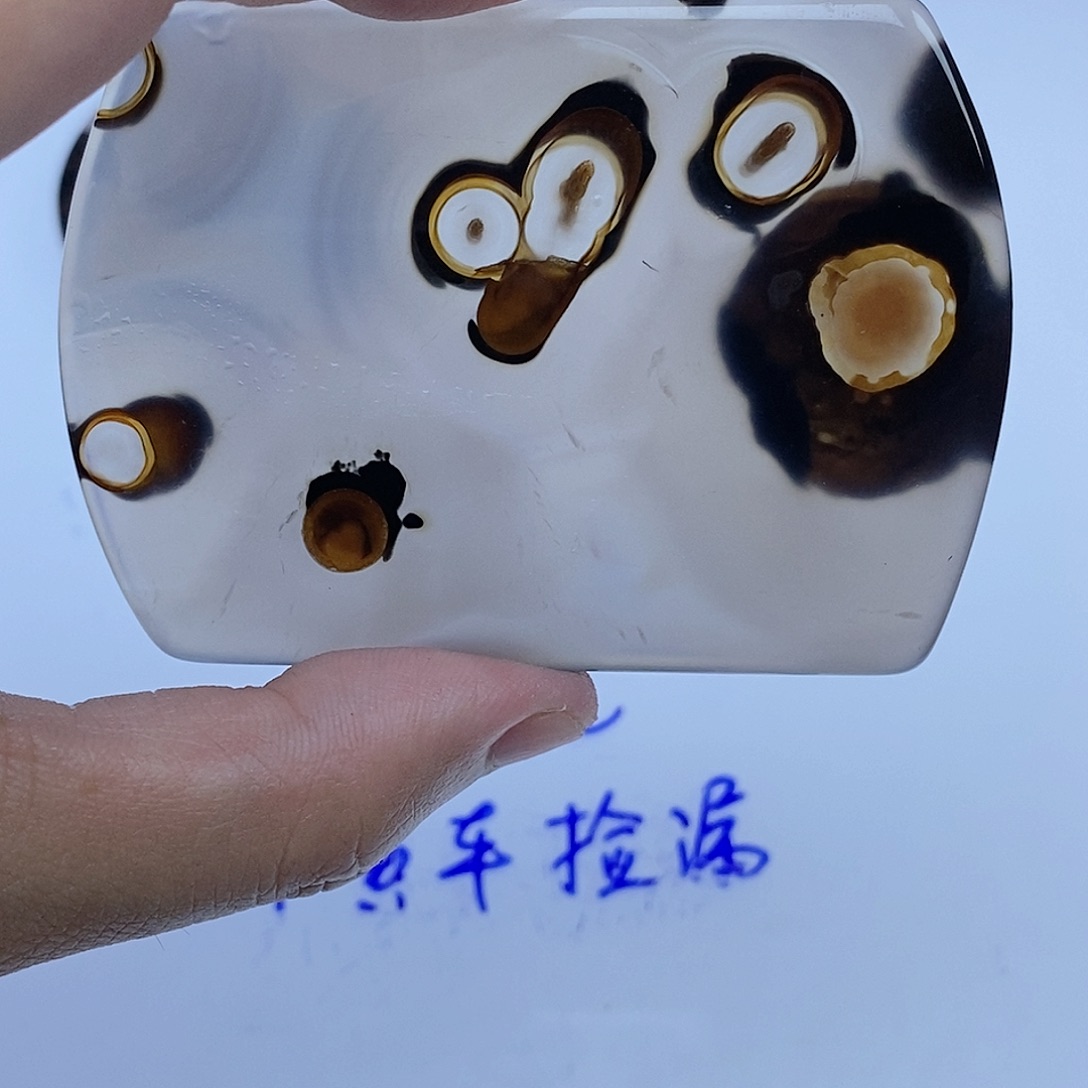 玛瑙/玉髓未镶嵌珠宝半成品