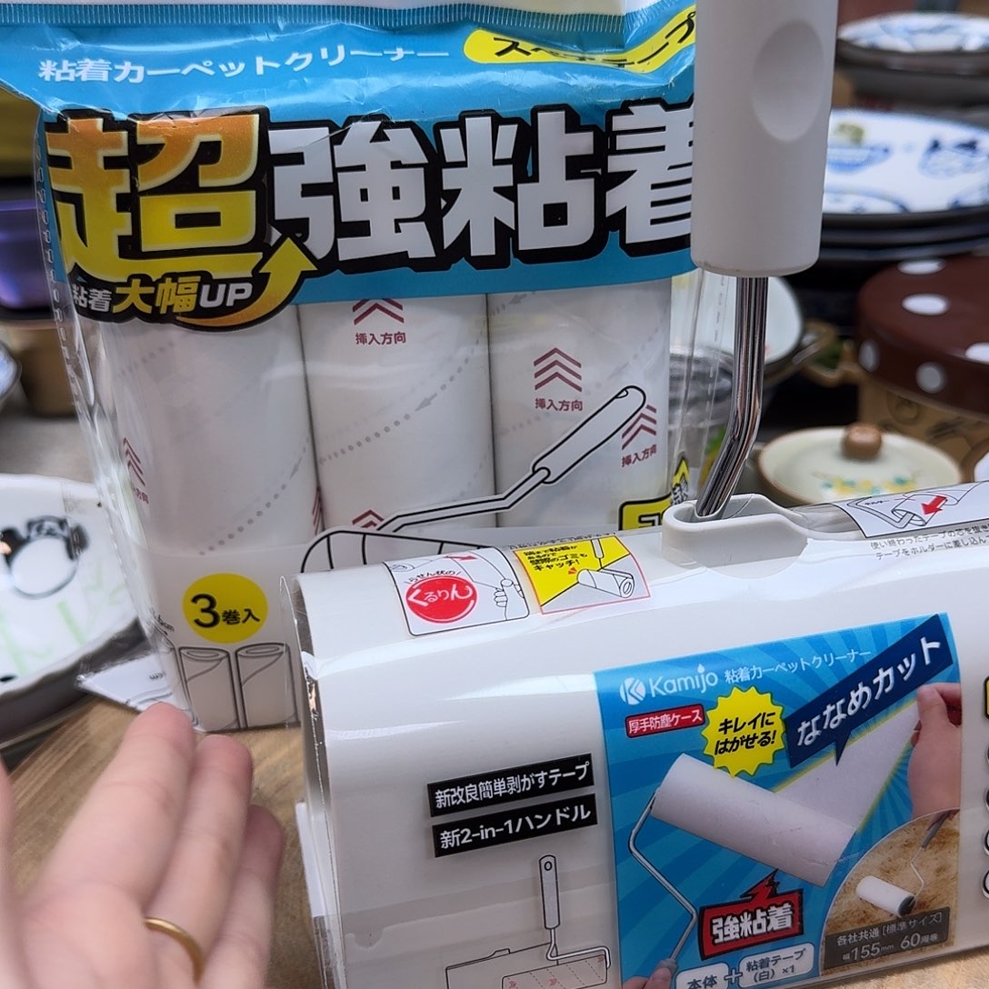 如图所示 雨儿精选