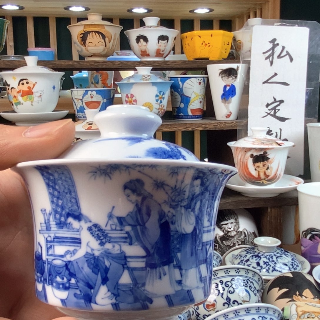 陶瓷材料有限公司