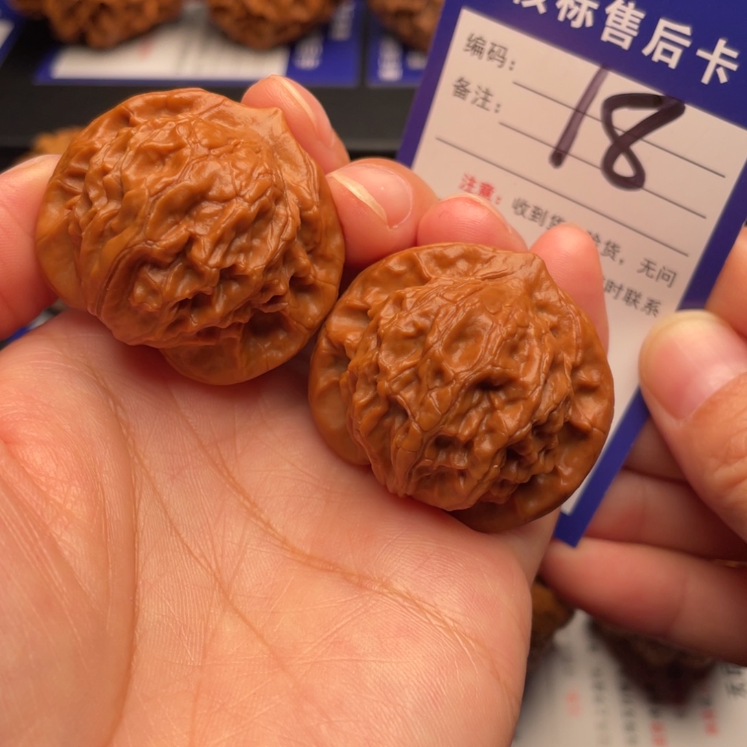 文玩核桃把件图图38全品18号