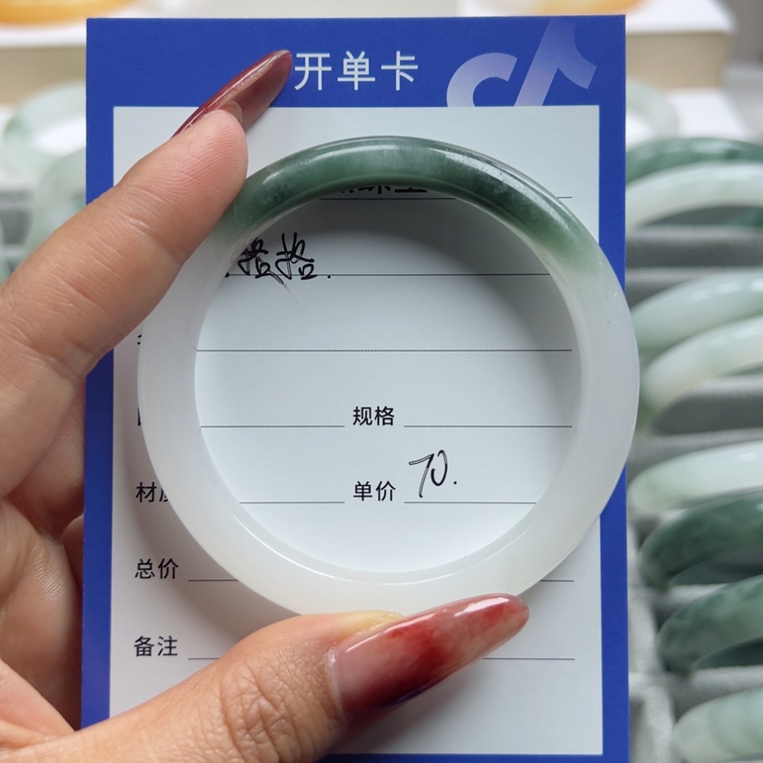 石英质玉手镯未镶嵌玉*格