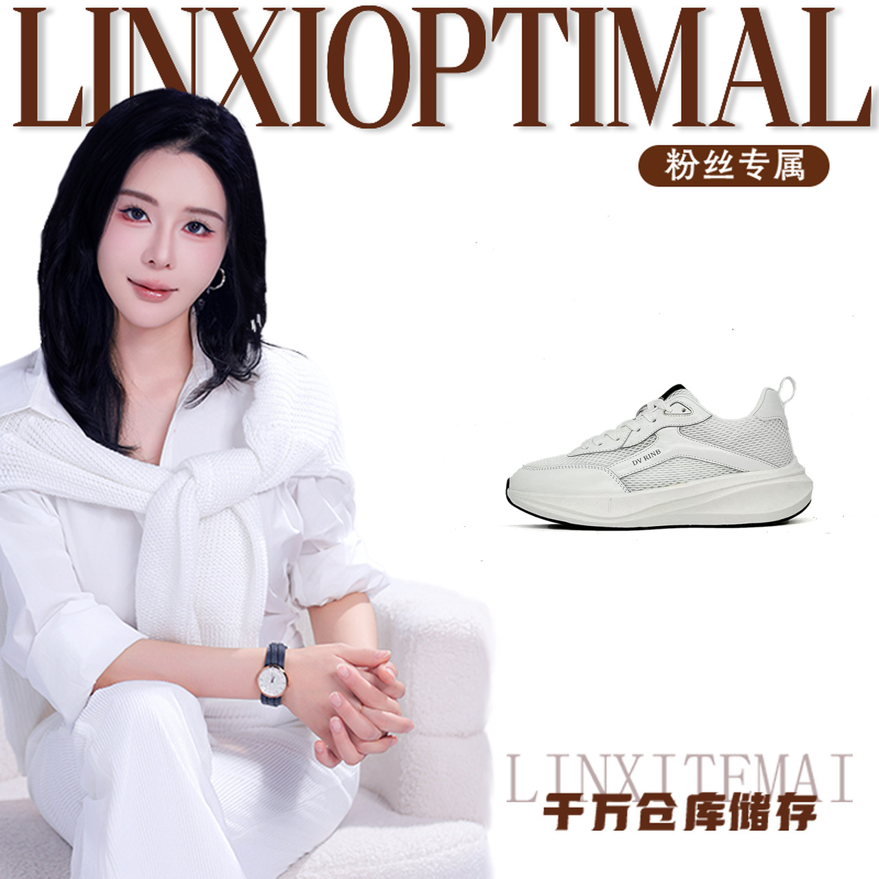 0930920休闲男鞋单鞋【林夕】