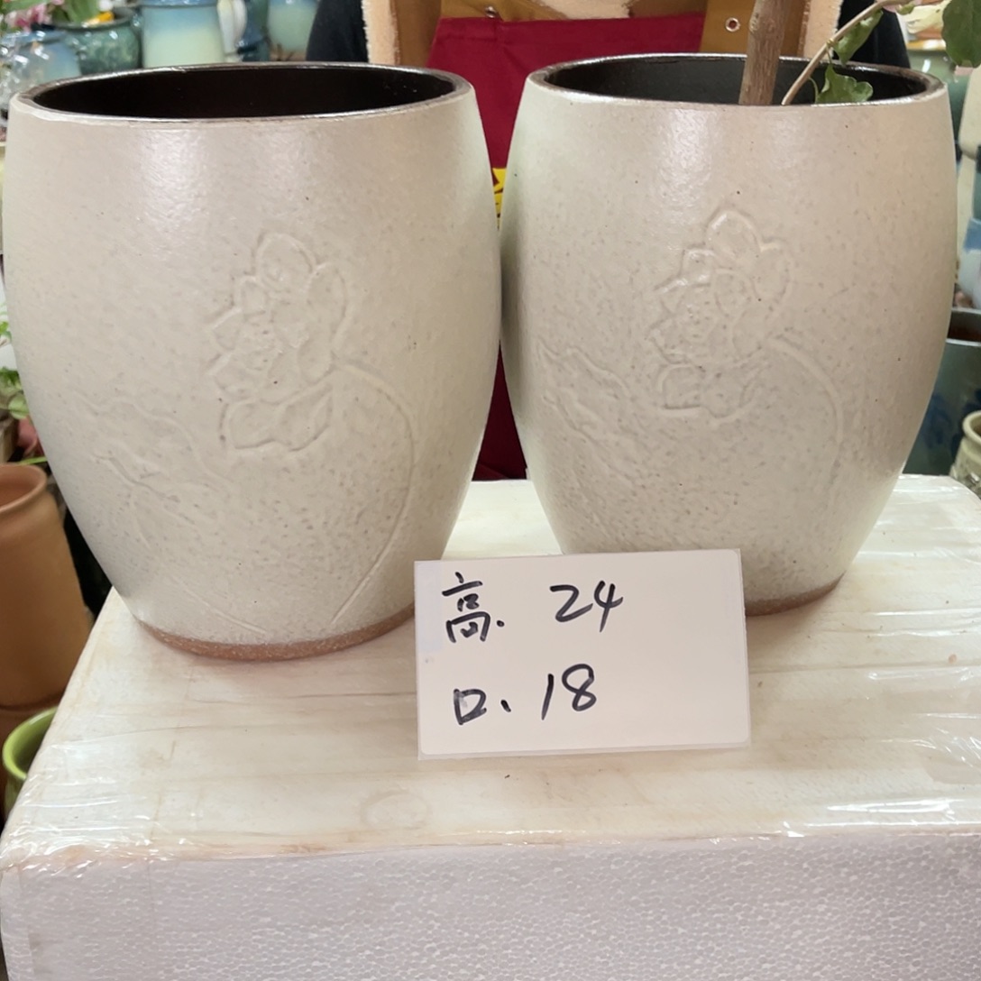 红陶高度24口径18