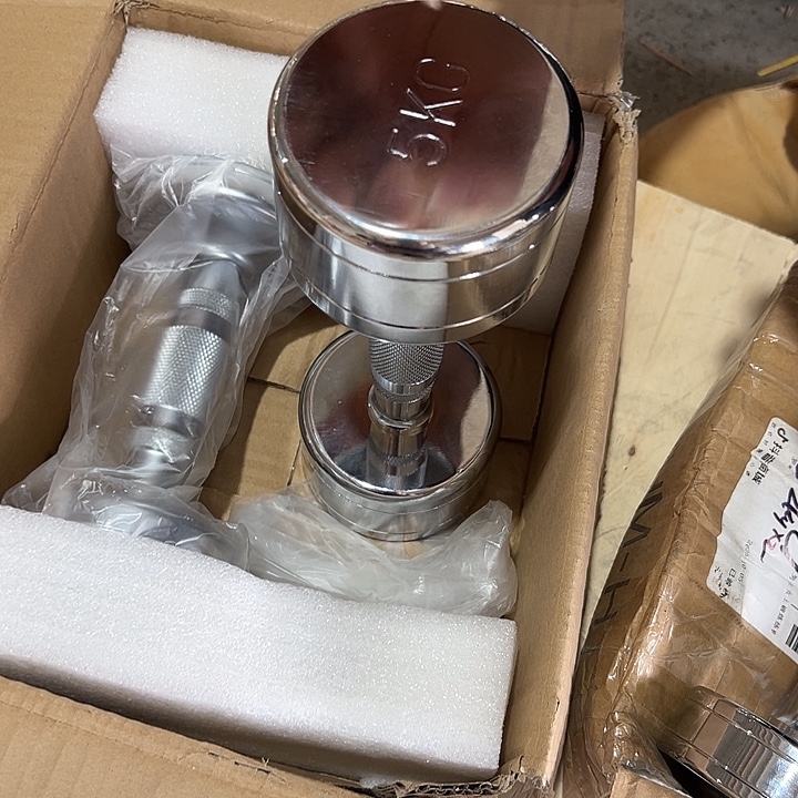 全新电镀纯钢小头5公斤一对