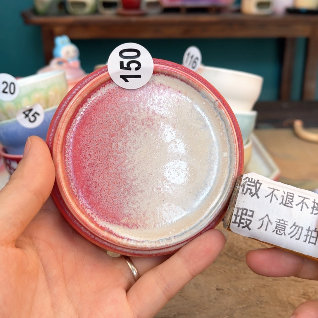 景德镇高温颜色釉