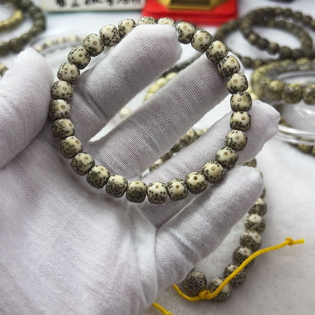 星月菩提手串87青花绿包白  115