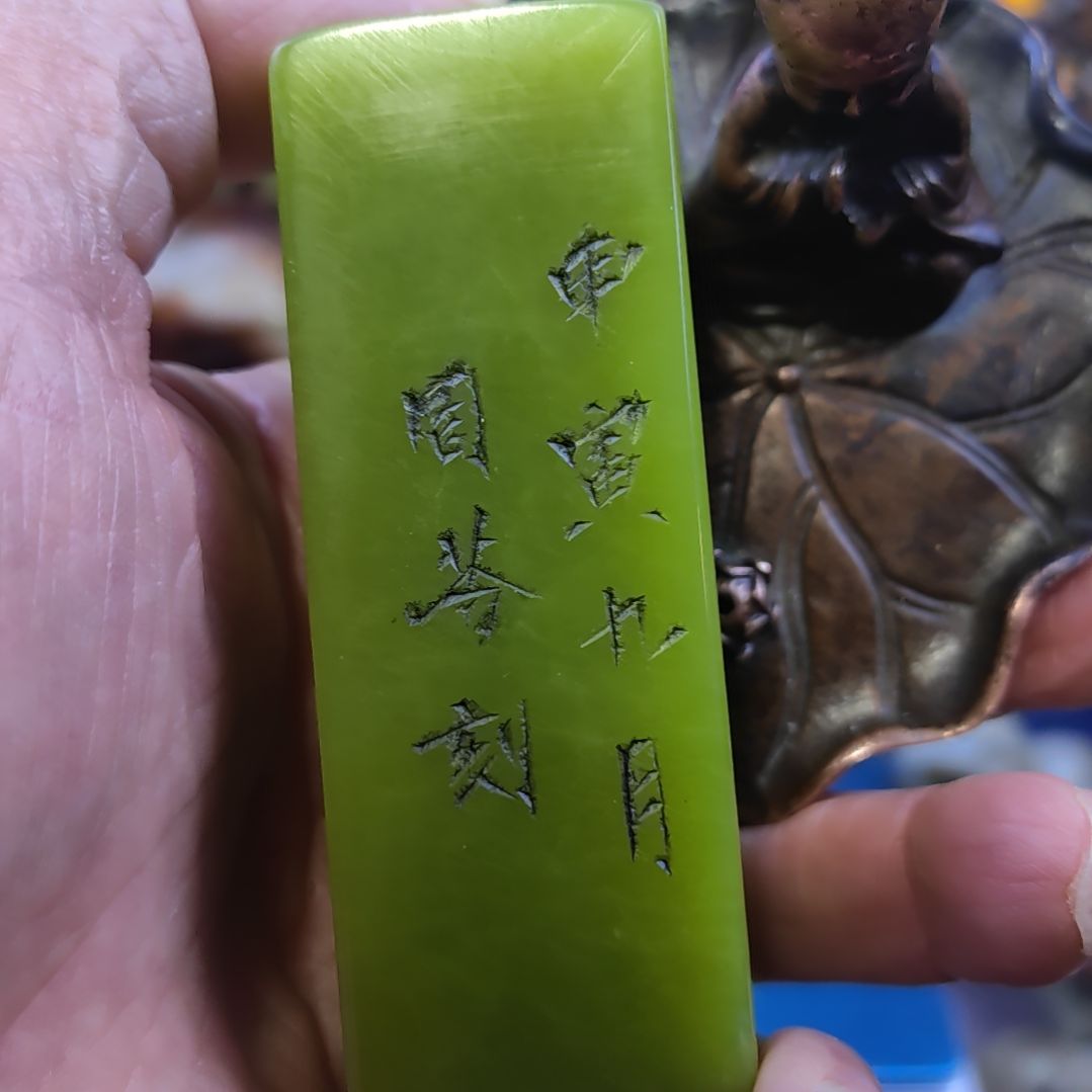 摆件铜器摆件挂件摆件挂件摆件