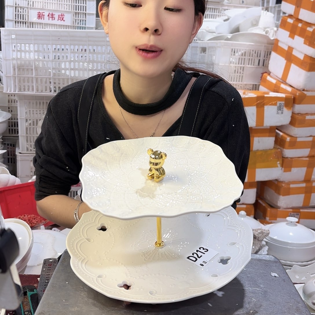 盘微瑕产品………D213一套