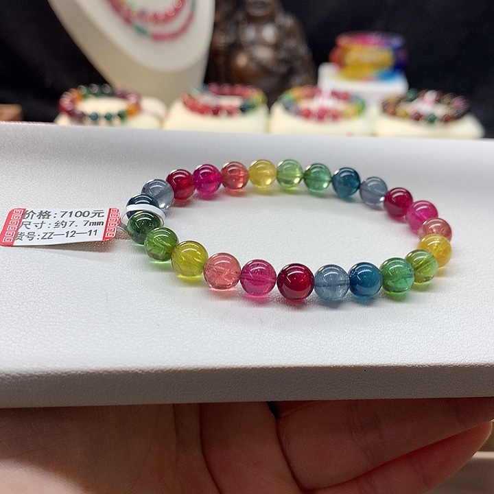 碧玺手链未镶嵌彩虹手串7.7mm